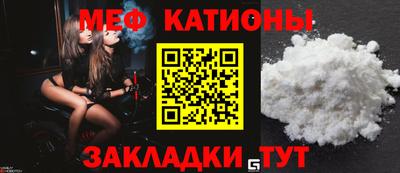 альфа пвп VHQ Рязань