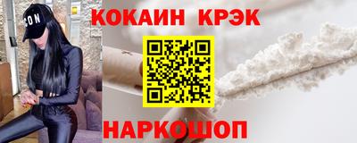 альфа пвп VHQ Рязань