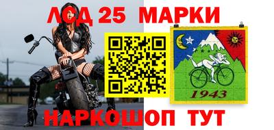 альфа пвп VHQ Рязань