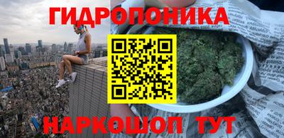 альфа пвп VHQ Рязань