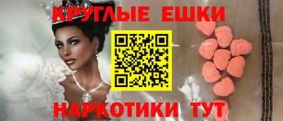 альфа пвп VHQ Рязань