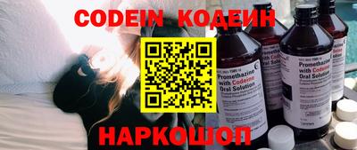 альфа пвп VHQ Рязань