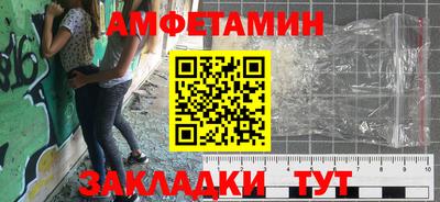 экстази Свободный