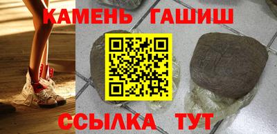альфа пвп VHQ Рязань